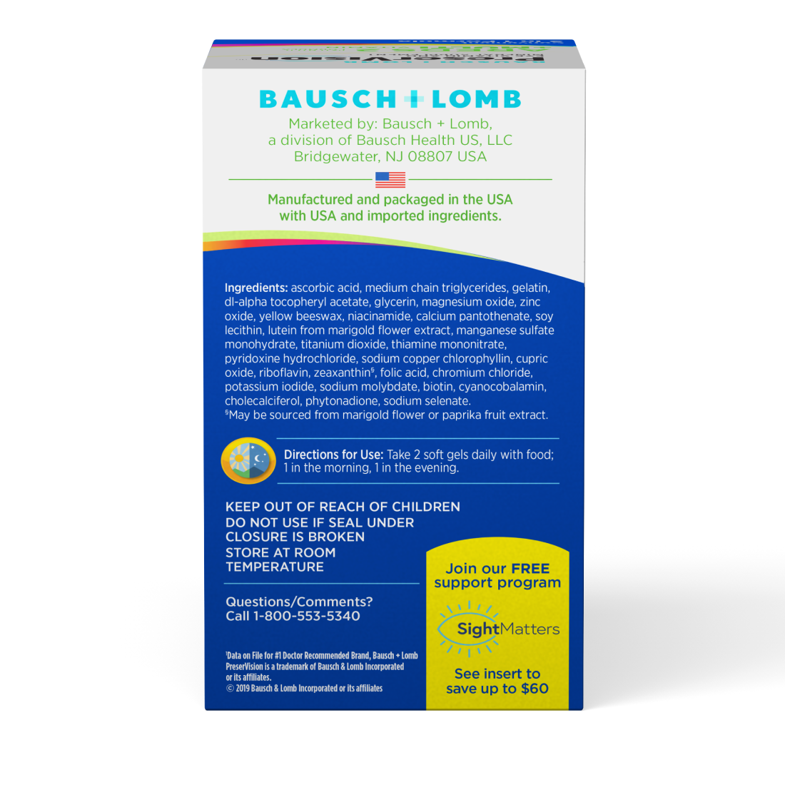 Side of the PreserVision AREDS 2 Multivitamin Package